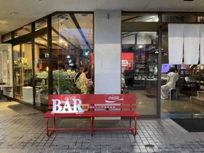 BAR IKEDAYA-vol.5-で盛り上がる店内を外から。