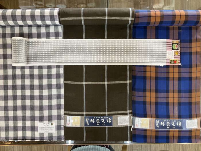 伊勢木綿、片貝木綿、首里道屯織。