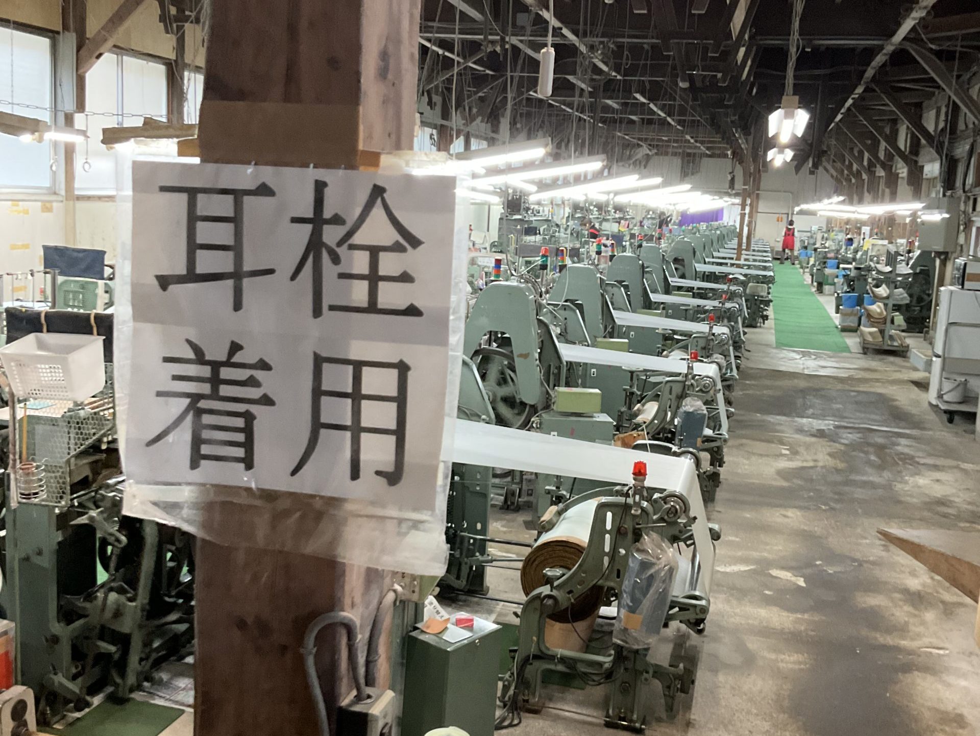 織機がフル稼働している工場を初めて見た気がする笑