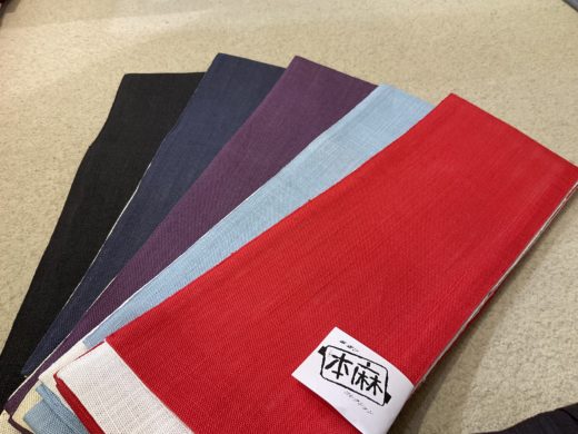 春を待つ京都出張最終日。