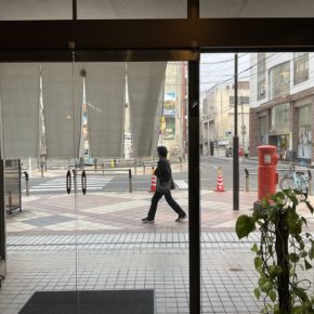 僕らの生きる道。