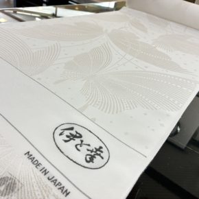 白生地から振袖を誂える。