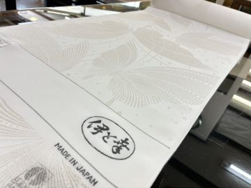 白生地から振袖を誂える。