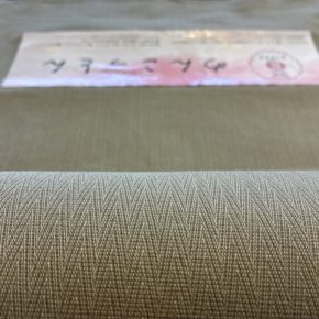 春は木綿の季節